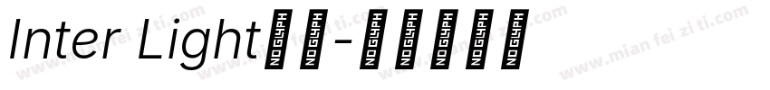 Inter Light字体字体转换